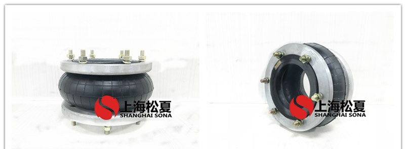HF215/120-1法蘭式橡膠氣囊，糾偏氣囊